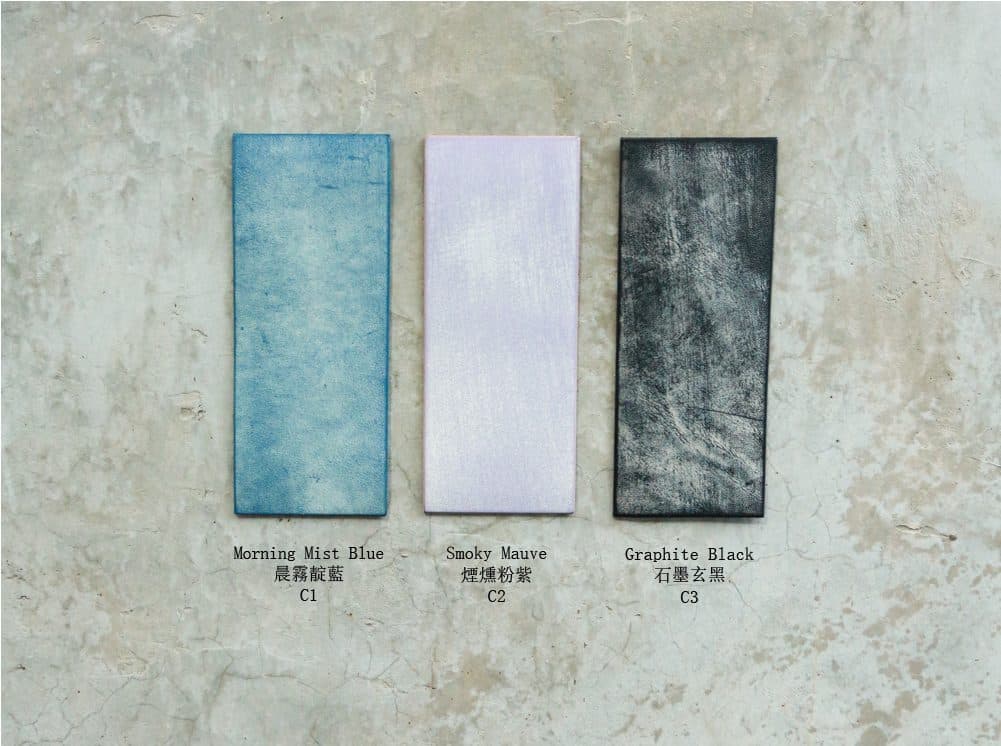 皮革色系C